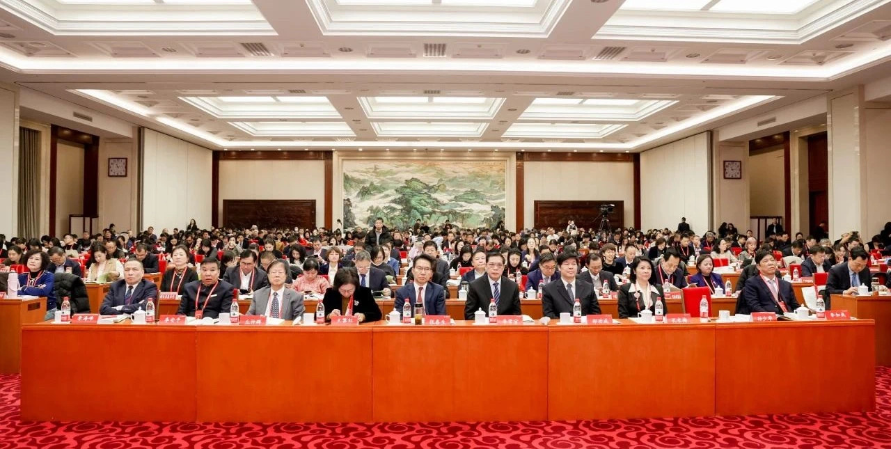 聚力向善，奮楫篤行，開(kāi)啟行業(yè)發(fā)展新篇章——中國(guó)慈善聯(lián)合會(huì)第三屆會(huì)員代表大會(huì)在京舉行